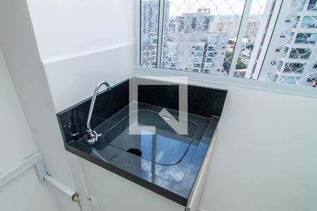 Apartamento à venda com 44m², 2 quartos e sem vaga Apartamento à venda com 44m², 2 quartos e sem vagaLavanderia