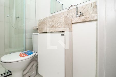Apartamento à venda com 44m², 2 quartos e sem vaga Apartamento à venda com 44m², 2 quartos e sem vagaBanheiro