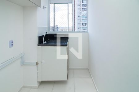 Apartamento à venda com 44m², 2 quartos e sem vaga Apartamento à venda com 44m², 2 quartos e sem vagaLavanderia
