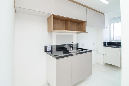 Apartamento à venda com 44m², 2 quartos e sem vaga Apartamento à venda com 44m², 2 quartos e sem vagaCozinha