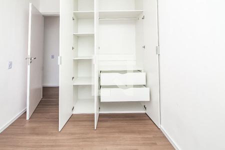 Apartamento à venda com 44m², 2 quartos e sem vaga Apartamento à venda com 44m², 2 quartos e sem vagaQuarto 1