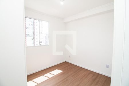 Apartamento à venda com 44m², 2 quartos e sem vaga Apartamento à venda com 44m², 2 quartos e sem vagaQuarto 2
