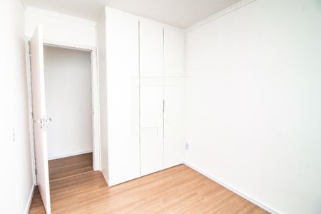Apartamento à venda com 44m², 2 quartos e sem vaga Apartamento à venda com 44m², 2 quartos e sem vagaQuarto 1