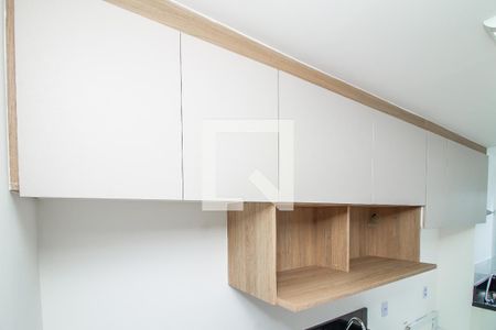 Apartamento à venda com 44m², 2 quartos e sem vaga Apartamento à venda com 44m², 2 quartos e sem vagaCozinha