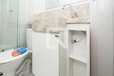 Apartamento à venda com 44m², 2 quartos e sem vaga Apartamento à venda com 44m², 2 quartos e sem vagaBanheiro