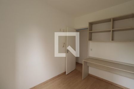 Quarto 1 de apartamento para alugar com 2 quartos, 68m² em Vila Moreira, São Paulo