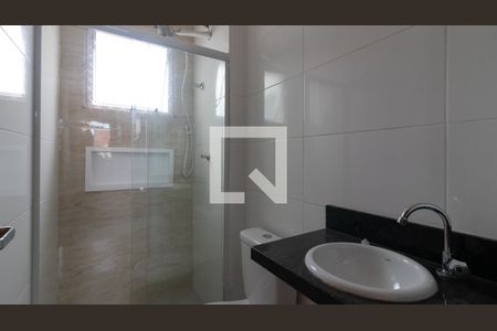 Banheiro de apartamento para alugar com 1 quarto, 35m² em Vila Guilhermina, São Paulo