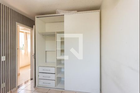 Quarto 2 de apartamento para alugar com 2 quartos, 48m² em Jardim Santa Lúcia, Campinas