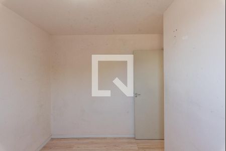 Quarto 1 de apartamento para alugar com 2 quartos, 48m² em Jardim Santa Lúcia, Campinas