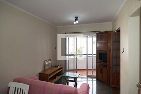 Apartamento à venda com 1 quarto, 47m² em Consolação, São Paulo