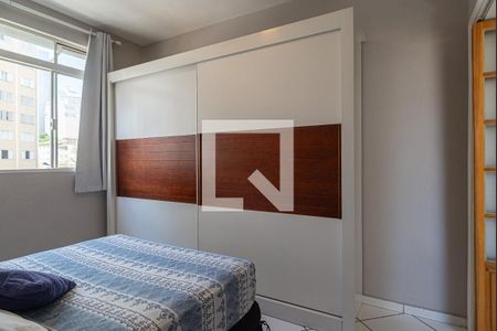 Quarto de apartamento para alugar com 1 quarto, 42m² em Bela Vista, São Paulo