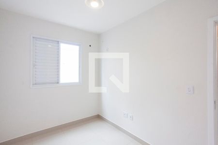 Quarto 1 de apartamento para alugar com 2 quartos, 78m² em Custódio Pereira, Uberlândia