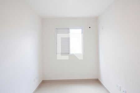 Quarto 1 de apartamento para alugar com 2 quartos, 78m² em Custódio Pereira, Uberlândia