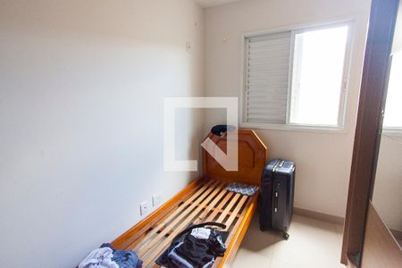 Quarto 1 de apartamento para alugar com 2 quartos, 48m² em Custódio Pereira, Uberlândia