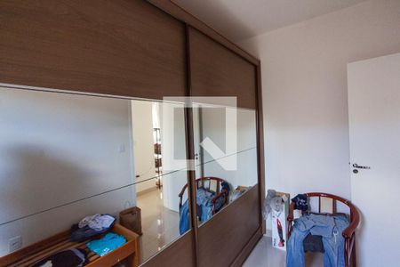 Quarto 1 de apartamento para alugar com 2 quartos, 48m² em Custódio Pereira, Uberlândia