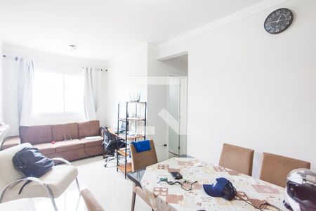 Sala de apartamento para alugar com 2 quartos, 48m² em Custódio Pereira, Uberlândia