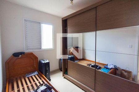 Quarto 1 de apartamento para alugar com 2 quartos, 48m² em Custódio Pereira, Uberlândia