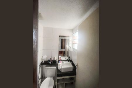 Banheiro da Suíte de apartamento para alugar com 2 quartos, 55m² em Fazenda Grande 4, Salvador
