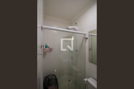 Casa à venda com 67m², 2 quartos e 1 vaga Casa à venda com 67m², 2 quartos e 1 vagaBanheiro da Suíte