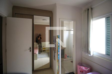 Casa à venda com 67m², 2 quartos e 1 vaga Casa à venda com 67m², 2 quartos e 1 vagaQuarto 2 - Suíte