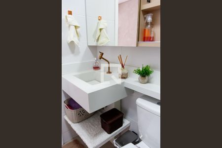 Apartamento à venda com 64m², 2 quartos e 2 vagas Apartamento à venda com 64m², 2 quartos e 2 vagasBanheiro