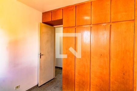 Quarto 2 de apartamento à venda com 2 quartos, 47m² em Vila Santa Catarina, São Paulo