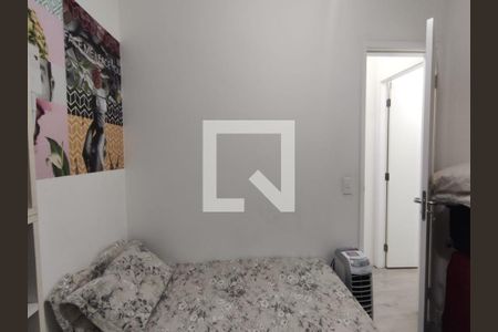 Apartamento à venda com 2 quartos, 57m² em Barra Funda, São Paulo