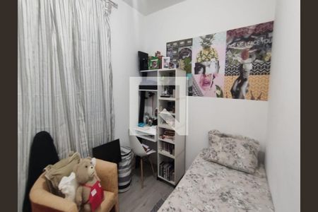 Apartamento à venda com 2 quartos, 57m² em Barra Funda, São Paulo