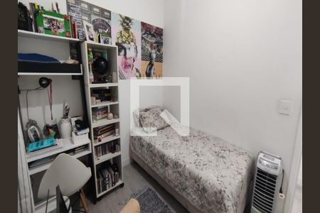 Apartamento à venda com 2 quartos, 57m² em Barra Funda, São Paulo