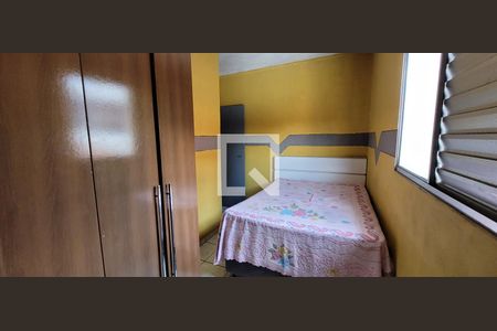 Quarto 1 de casa para alugar com 2 quartos, 200m² em Vila Miranda, Itaquaquecetuba