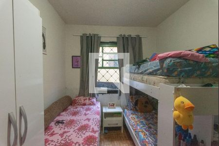 Quarto 2 de casa à venda com 3 quartos, 275m² em Vila Paraiso, Campinas