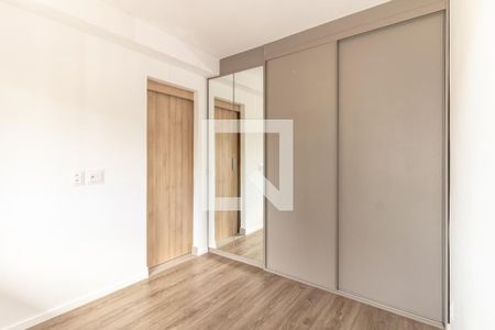 Quarto de apartamento para alugar com 1 quarto, 32m² em Moema, São Paulo