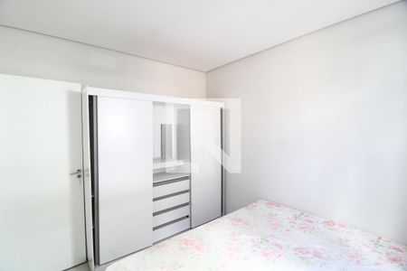 Quarto 1 de apartamento para alugar com 2 quartos, 45m² em Gávea, Uberlândia