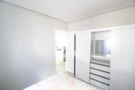 Quarto 1 de apartamento para alugar com 2 quartos, 45m² em Gávea, Uberlândia