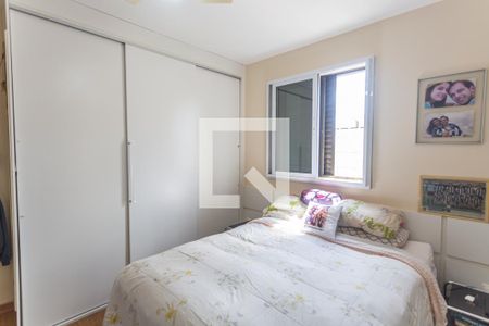 Suíte de apartamento à venda com 4 quartos, 340m² em Luxemburgo, Belo Horizonte