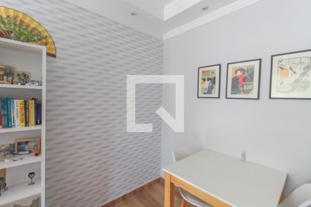 Apartamento para alugar com 2 quartos, 59m² em Engordadouro, Jundiaí