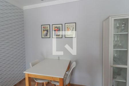 Apartamento para alugar com 2 quartos, 59m² em Engordadouro, Jundiaí