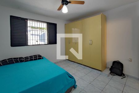 Quarto de casa à venda com 1 quarto, 150m² em Jardim Paranapanema, Campinas