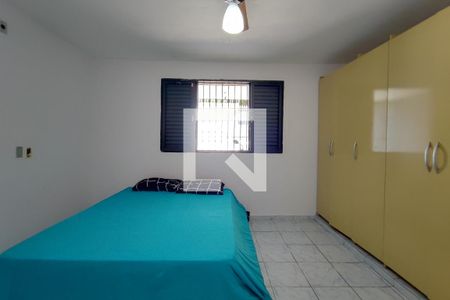 Quarto de casa à venda com 1 quarto, 150m² em Jardim Paranapanema, Campinas