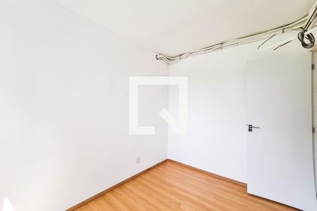 Quarto 1 de apartamento à venda com 2 quartos, 55m² em São Luiz, Belo Horizonte