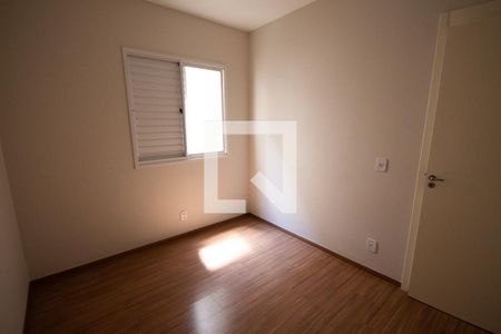 Quarto 1 de apartamento para alugar com 2 quartos, 45m² em Parque Residencial Candido Portinari, Ribeirão Preto