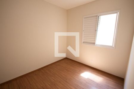 Quarto 1 de apartamento para alugar com 2 quartos, 45m² em Parque Residencial Candido Portinari, Ribeirão Preto