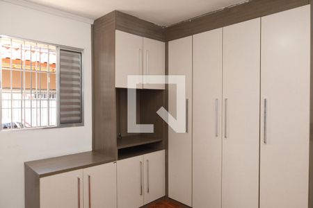 Quarto 2 - Suíte de casa para alugar com 2 quartos, 103m² em Vila Carmosina, São Paulo