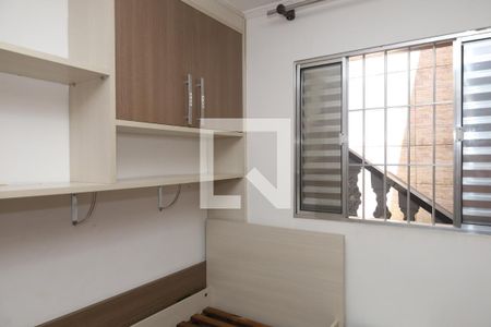 Quarto 1 de casa para alugar com 2 quartos, 103m² em Vila Carmosina, São Paulo