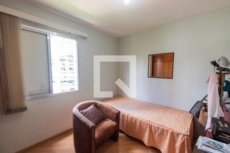 Quarto 1 de apartamento à venda com 3 quartos, 72m² em Vila Mariana, São Paulo