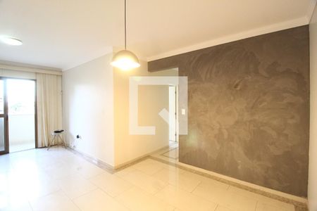 Sala de apartamento para alugar com 2 quartos, 80m² em Santa Mônica, Uberlândia