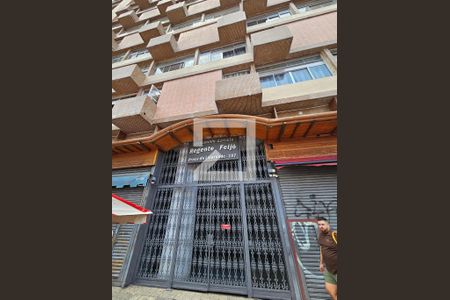 Apartamento à venda com 45m², 1 quarto e sem vaga Apartamento à venda com 45m², 1 quarto e sem vagaÁrea comum