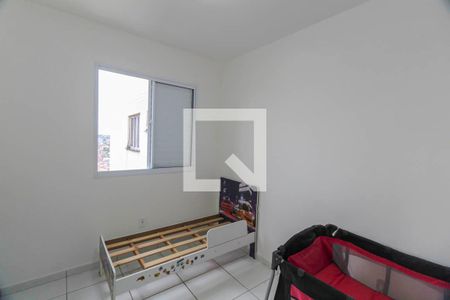 Quarto 1 de apartamento para alugar com 2 quartos, 47m² em Parque Boa Esperança, São Paulo