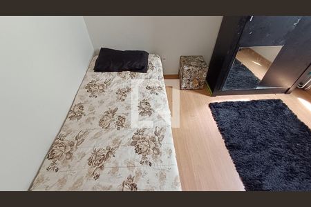 Quarto 1 de apartamento para alugar com 2 quartos, 48m² em Jardim Guaruja, Sorocaba