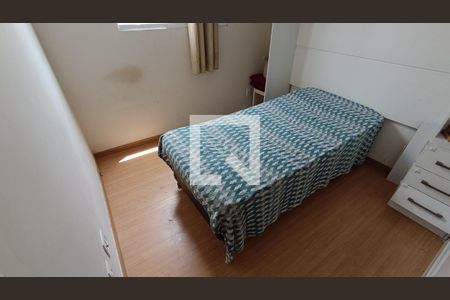 Quarto 2 de apartamento para alugar com 2 quartos, 48m² em Jardim Guaruja, Sorocaba